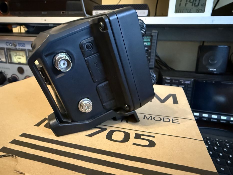 Transceiver Icom IC-705 jak nowy