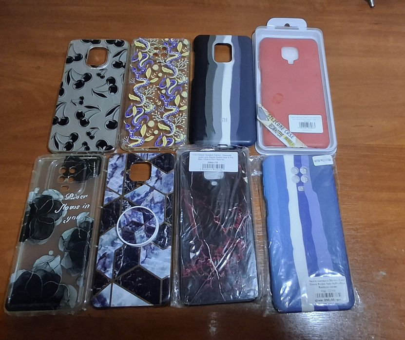 Чехлы на xiaomi redmi note 9 pro