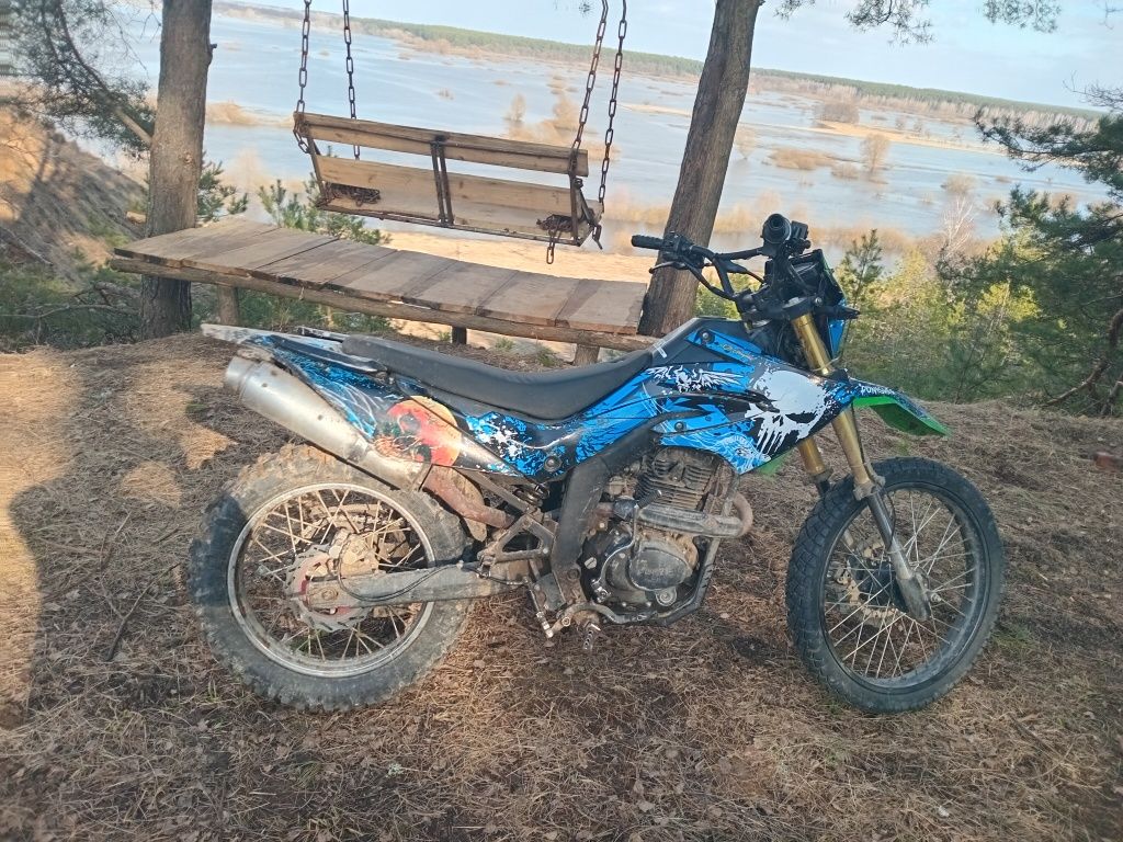 Продам Forte CBA 250