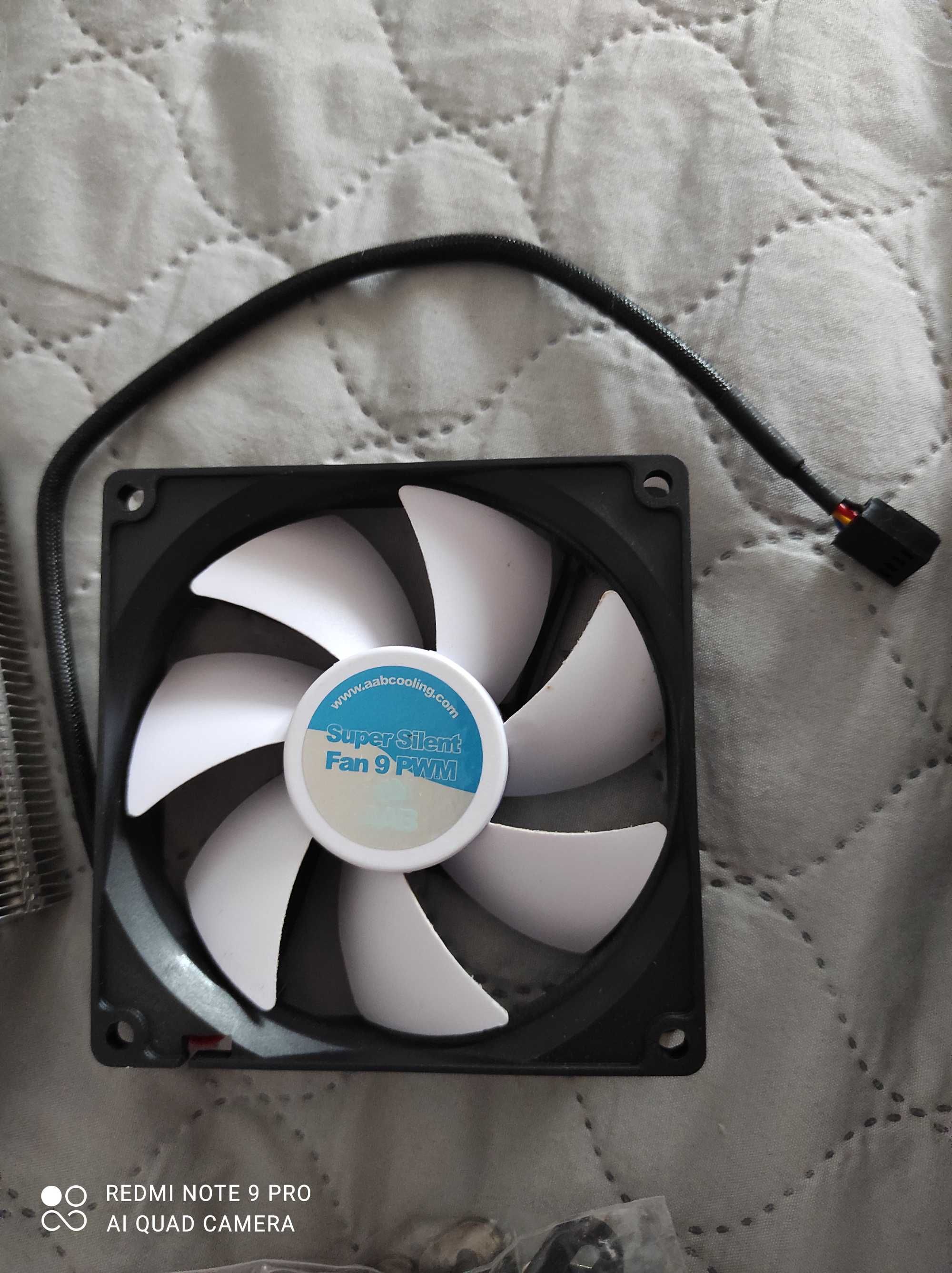 Cooler do chłodzenia procesora w PC