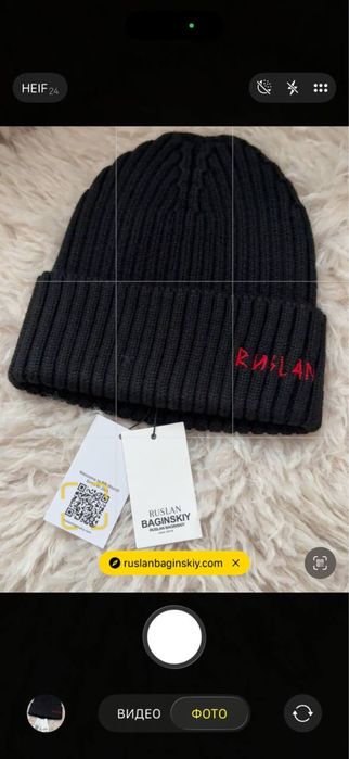 Шапка чорна рожева RB Ruslan Baginskiy  Руслан Багинский Багінський