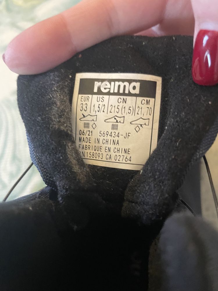 Сапоги ботинки зимние Reima