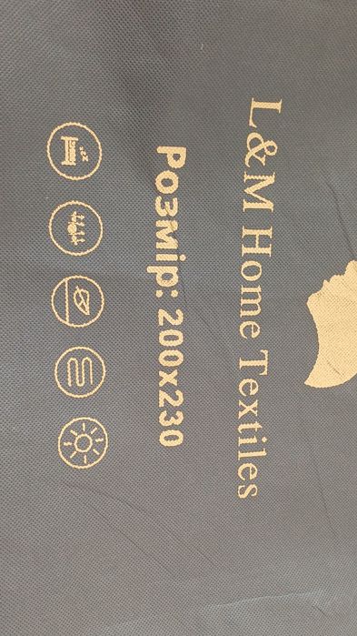 Плед в шоколадному кольорі