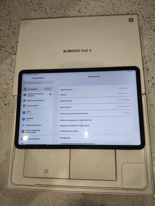 Xiaomi Pad 6 , 8/256