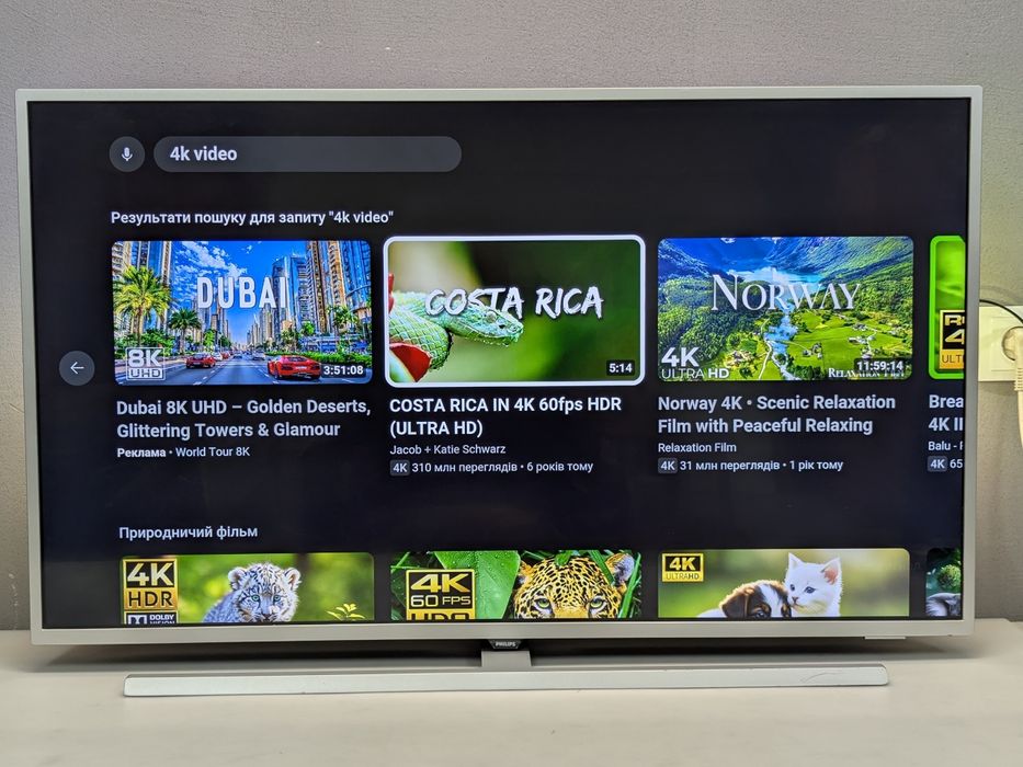 Philips 43PUS7363 4K Ultra HD  Android 8,  Ambilight XL ! 2019