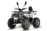 Дитячий квадроцикл Sport Energy HB-ATV125G ексклюзивно в АРТМОТО Київ!