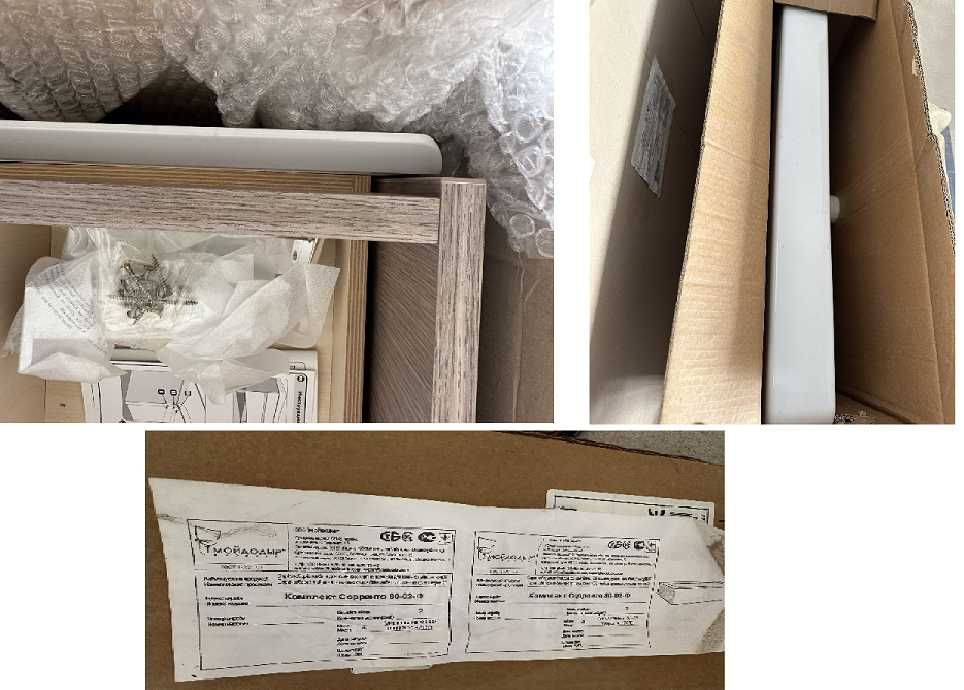 Мебель для ванной - тумба, раковина, пенал, зеркало, Мойдодыр Сорренто