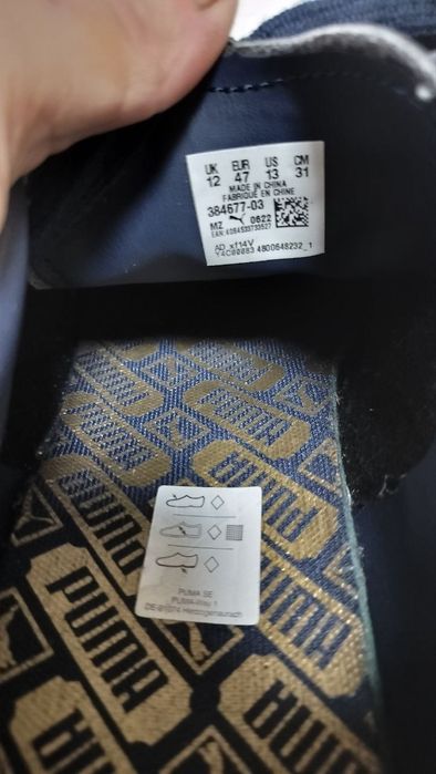 Кроссовки Puma Court Star Buck