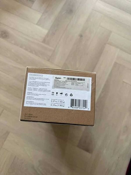 Dobra prostownica do włosów 。