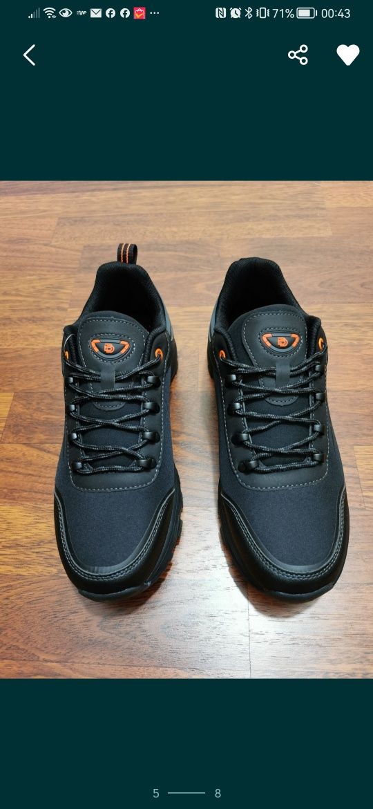 Badoxx Trekingowe Sportowe Buty Męskie Lekkie Wygodne SoftShell Extra