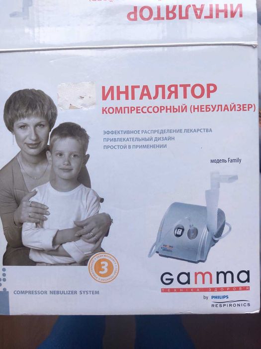 Продам ингалятор компрессорный фирмы Gamma