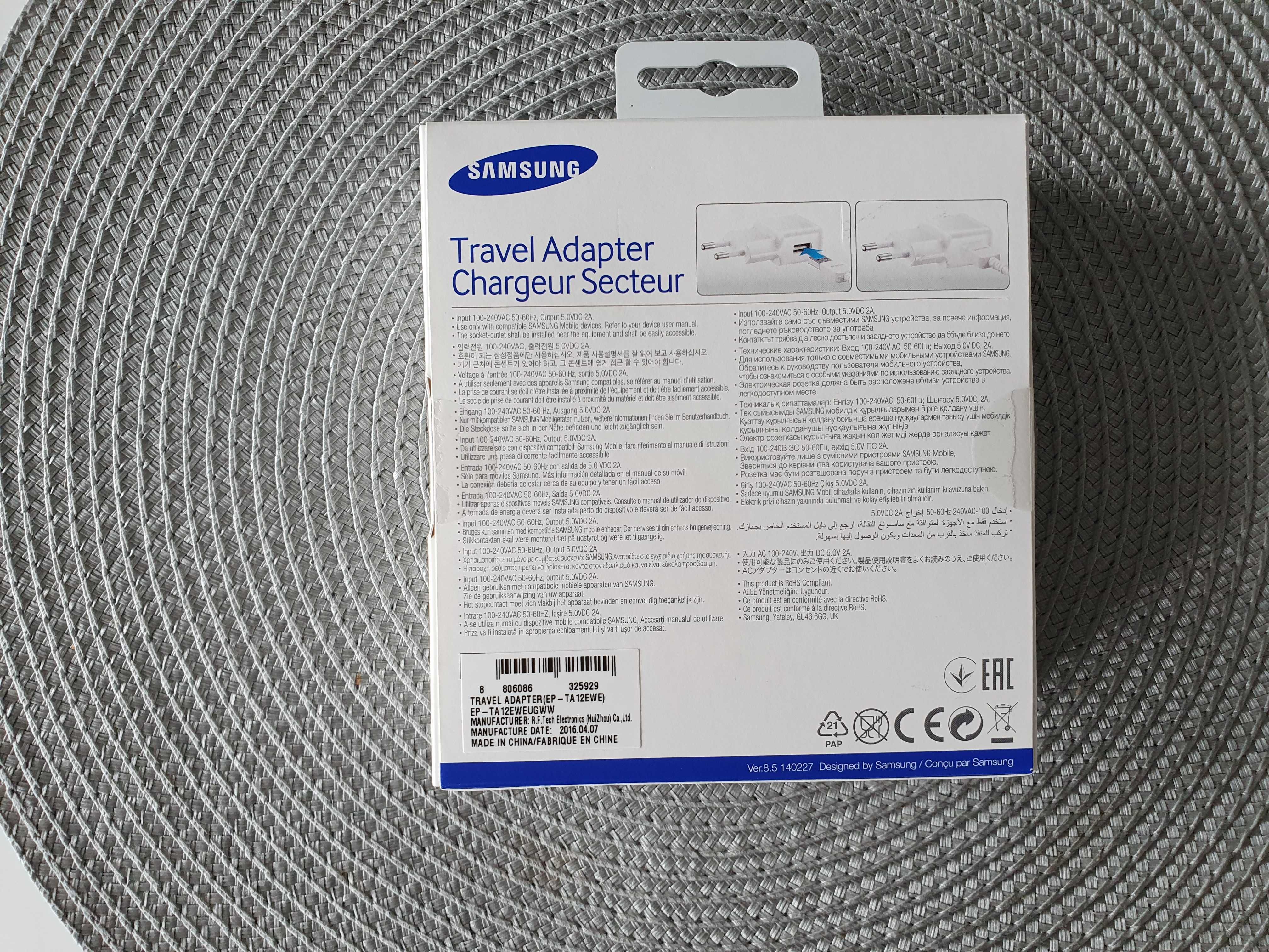 Ładowarka sieciowa SAMSUNG EP-TA12EWEUGWW