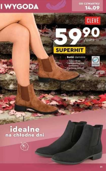 Botki Biedronka nowe! kolor czarny, r.39