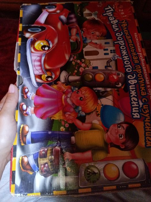 Продам игрушки развивающие