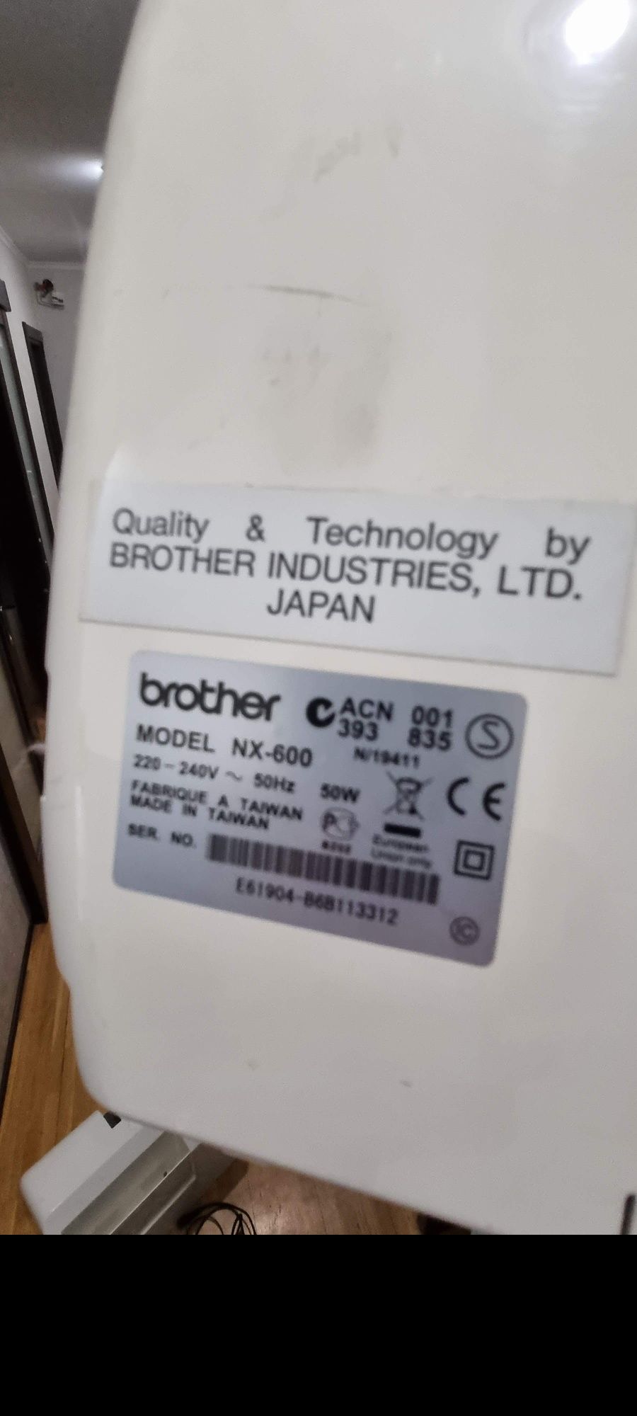 Швейна машинка Brother NX-600