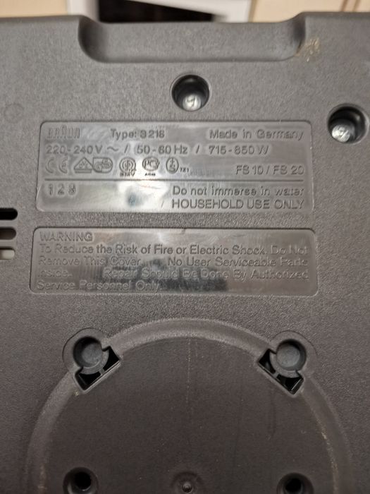 Пароварка Braun Multi Gourment FS - 20