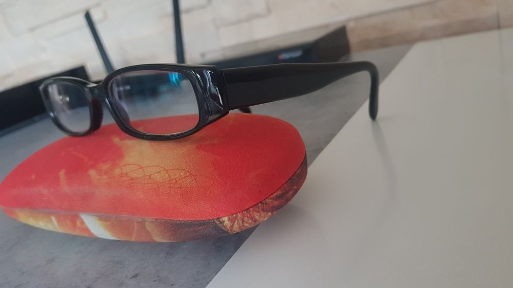Okulary z antyrefleksem +0,25