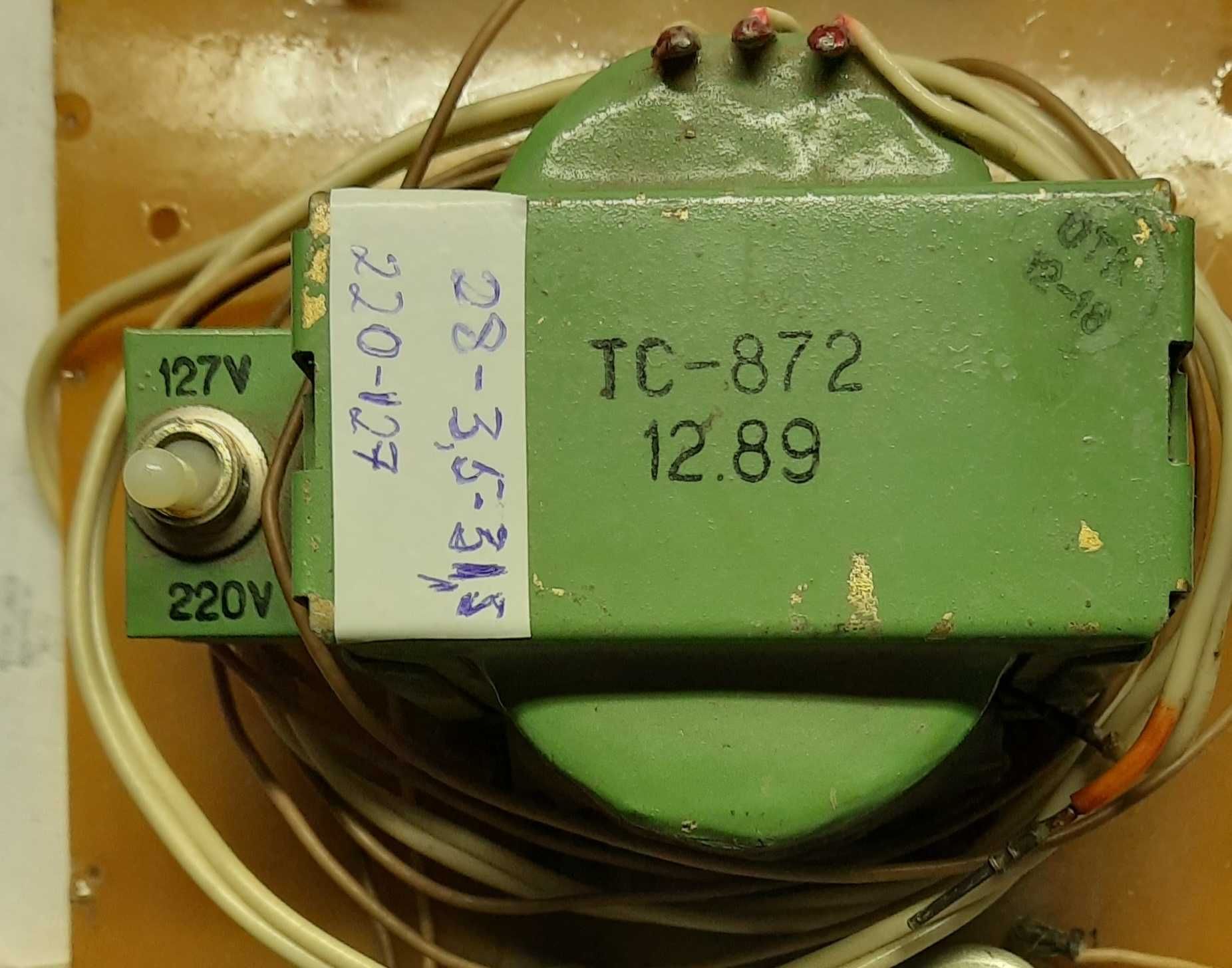 Трансформатор ТС-270; ТСШ-170; ТС-872