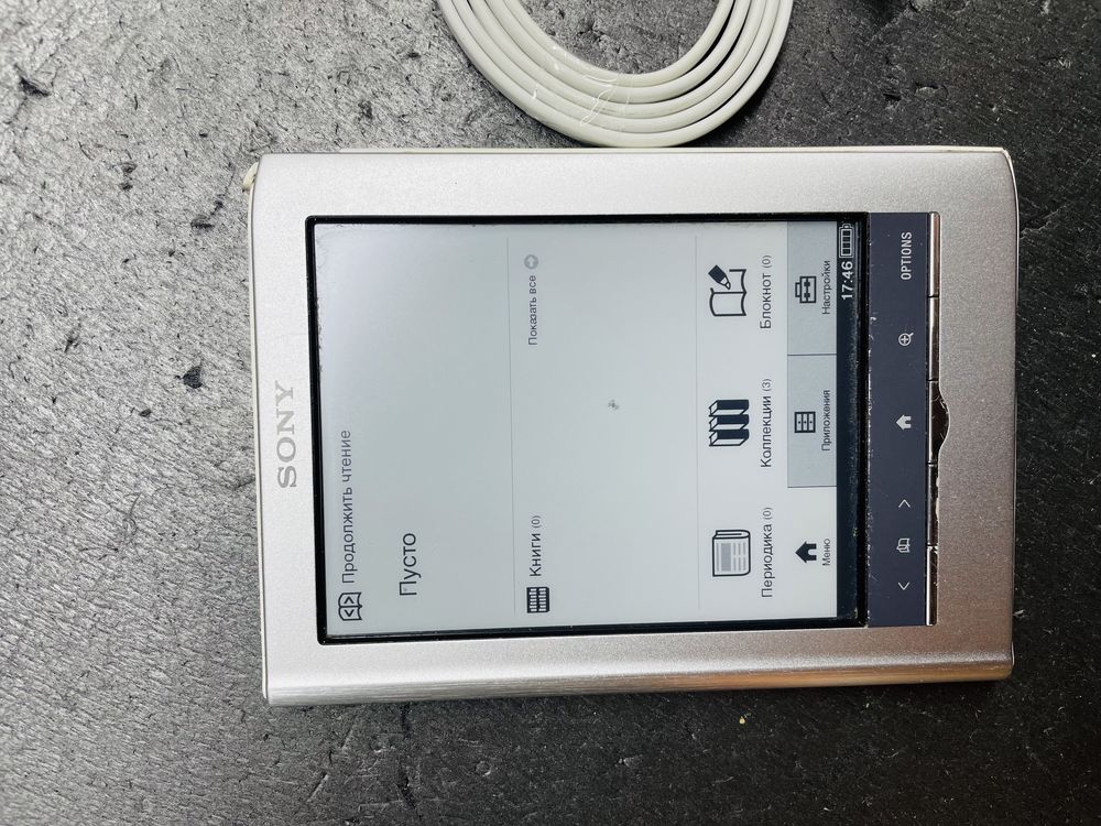 Электронная книга Sony PRS-350 Reader Pocket Edition