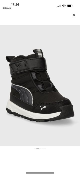 Сапоги зимові Puma
