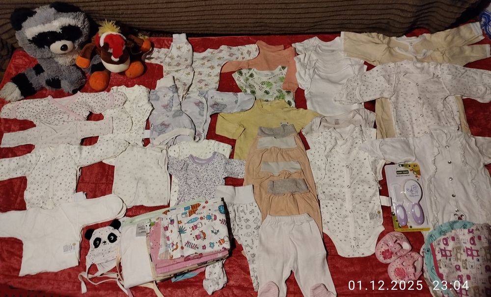 Дитячий одяг набір