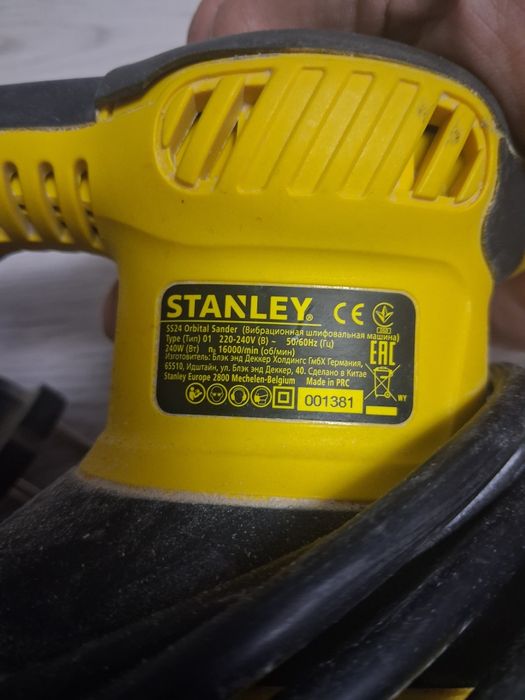 Продам інструмент бв