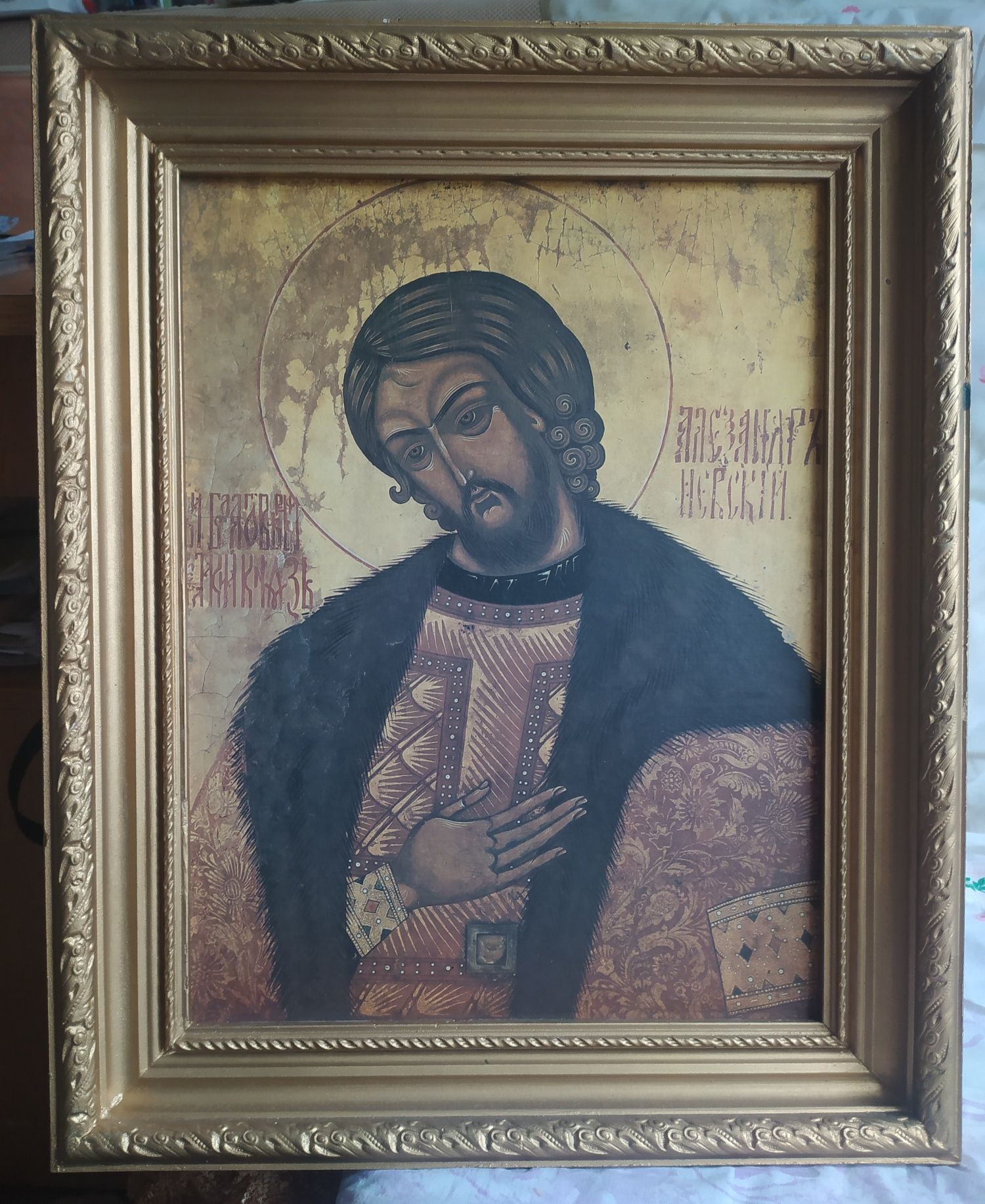 Sprzedam reprodukcja ikony św. Aleksander Newski