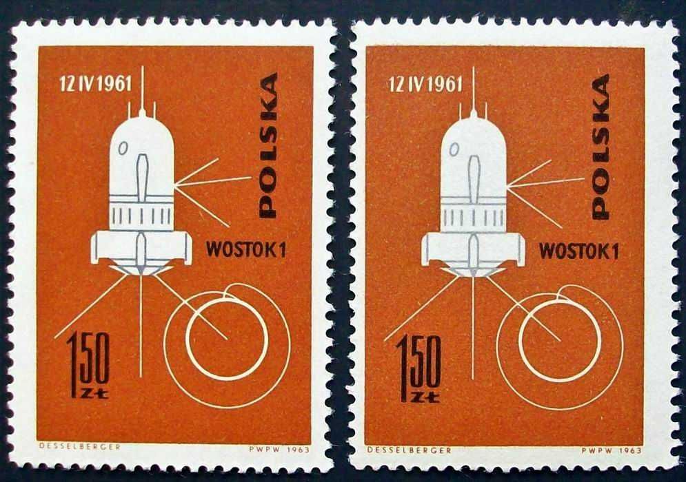 L Znaczki polskie rok 1963  kwartał IV - luzaki