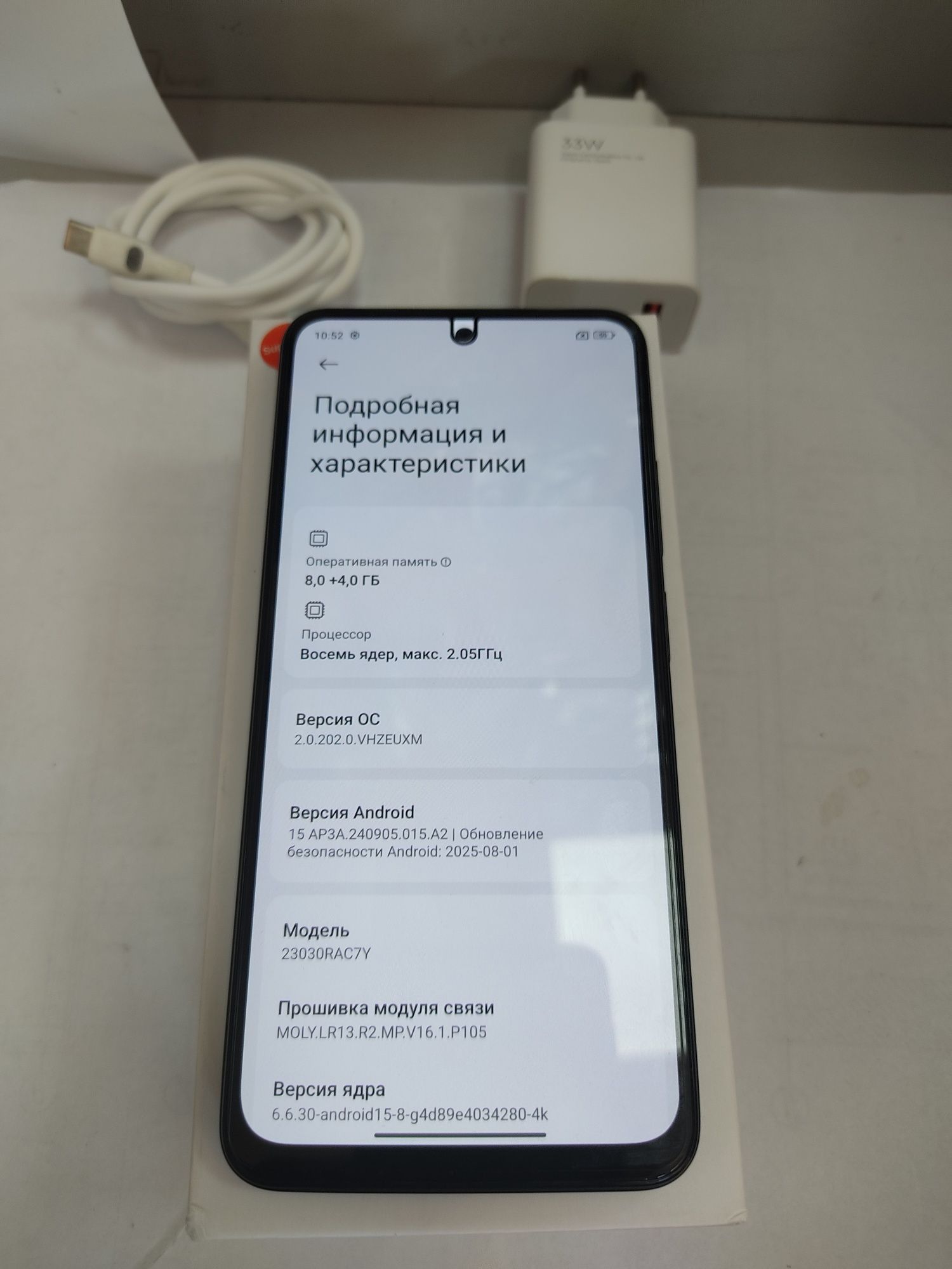 Redmi Note 12S 8+4/256 gb NFC