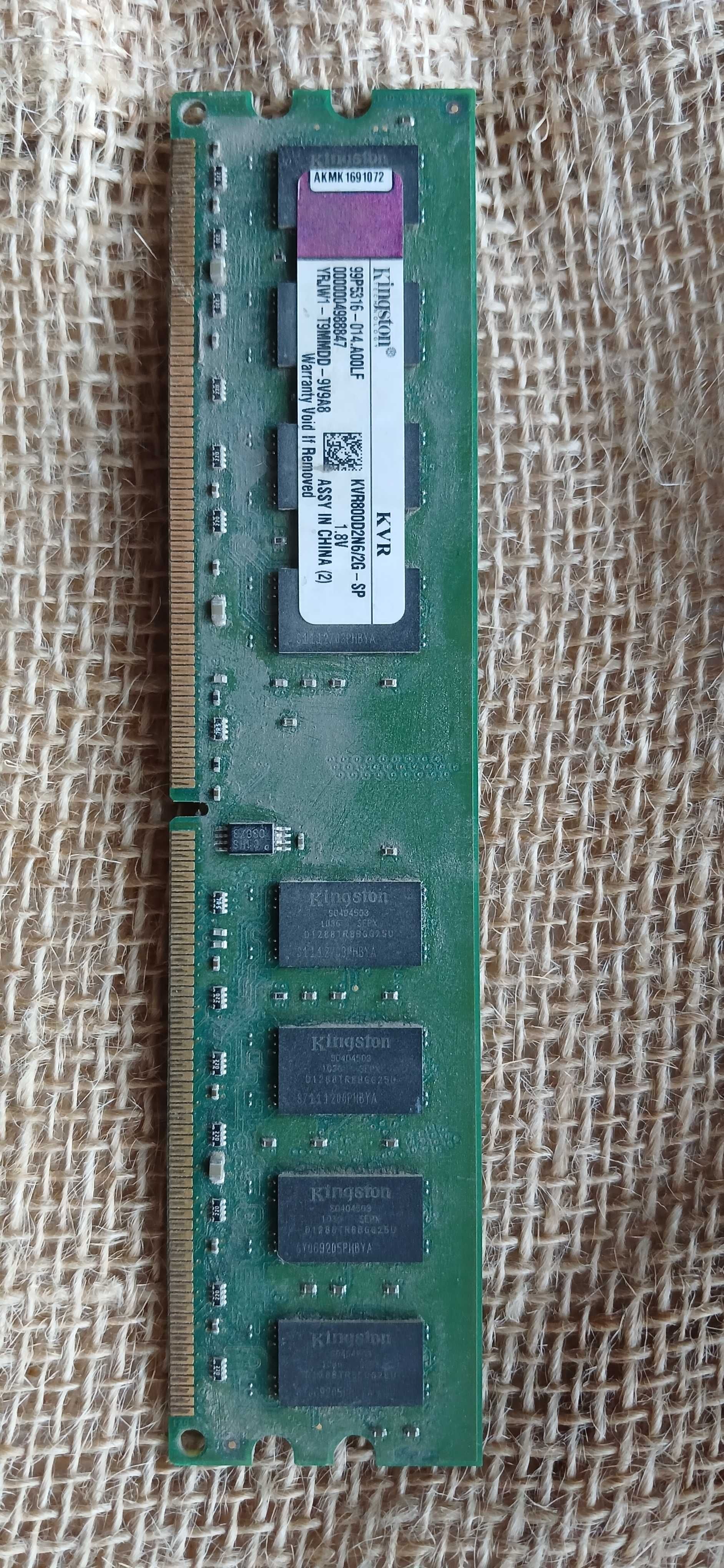DDR2 Kingston Samsung