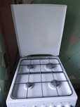 Газовая плита GORENJE