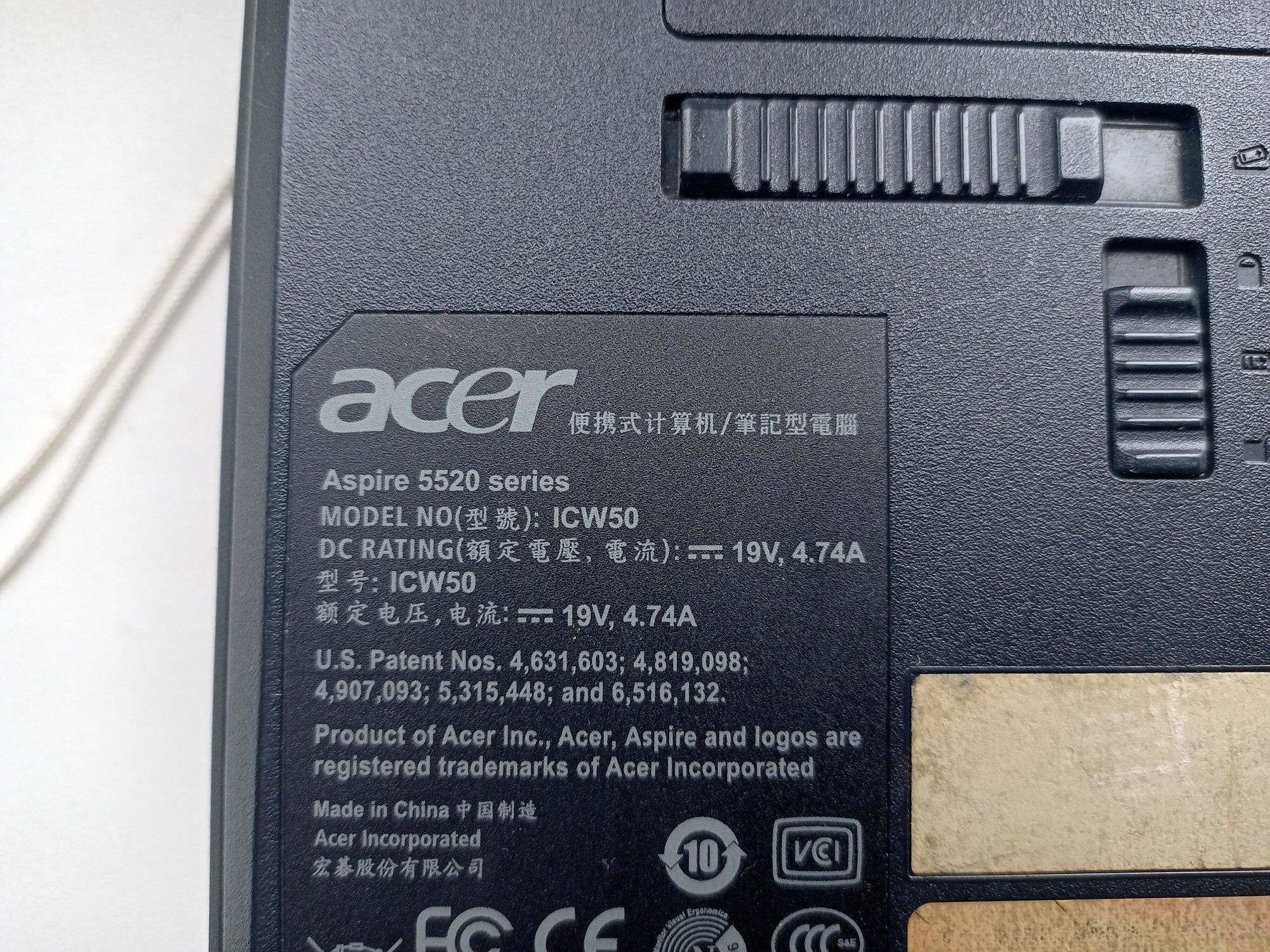 Acer aspire 5520