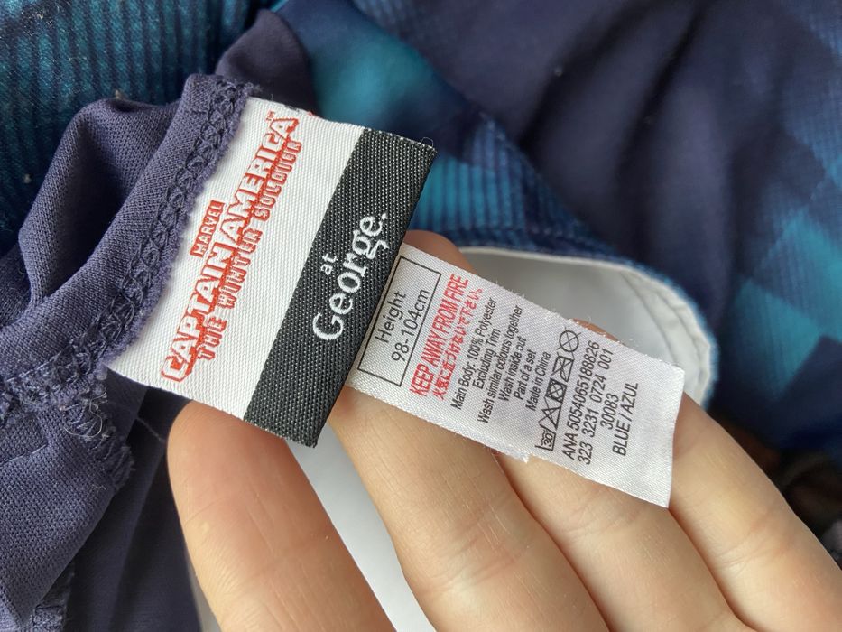 Продам костюм Человек Америка