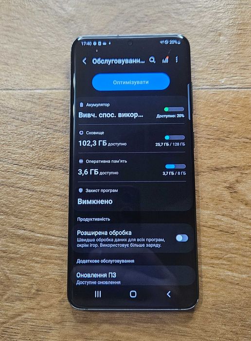 Samsung S20 8/128 gb gray серый sm-980f/ds смартфон хорошее состояние