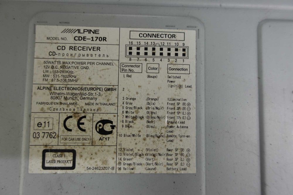 Radio samochodowe Alpine CDE-170R