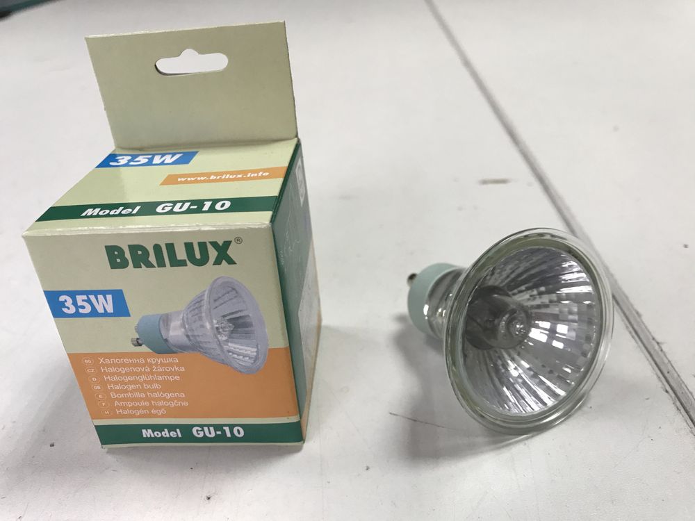 Żarowka Brilux jcdr G5 20W 230V