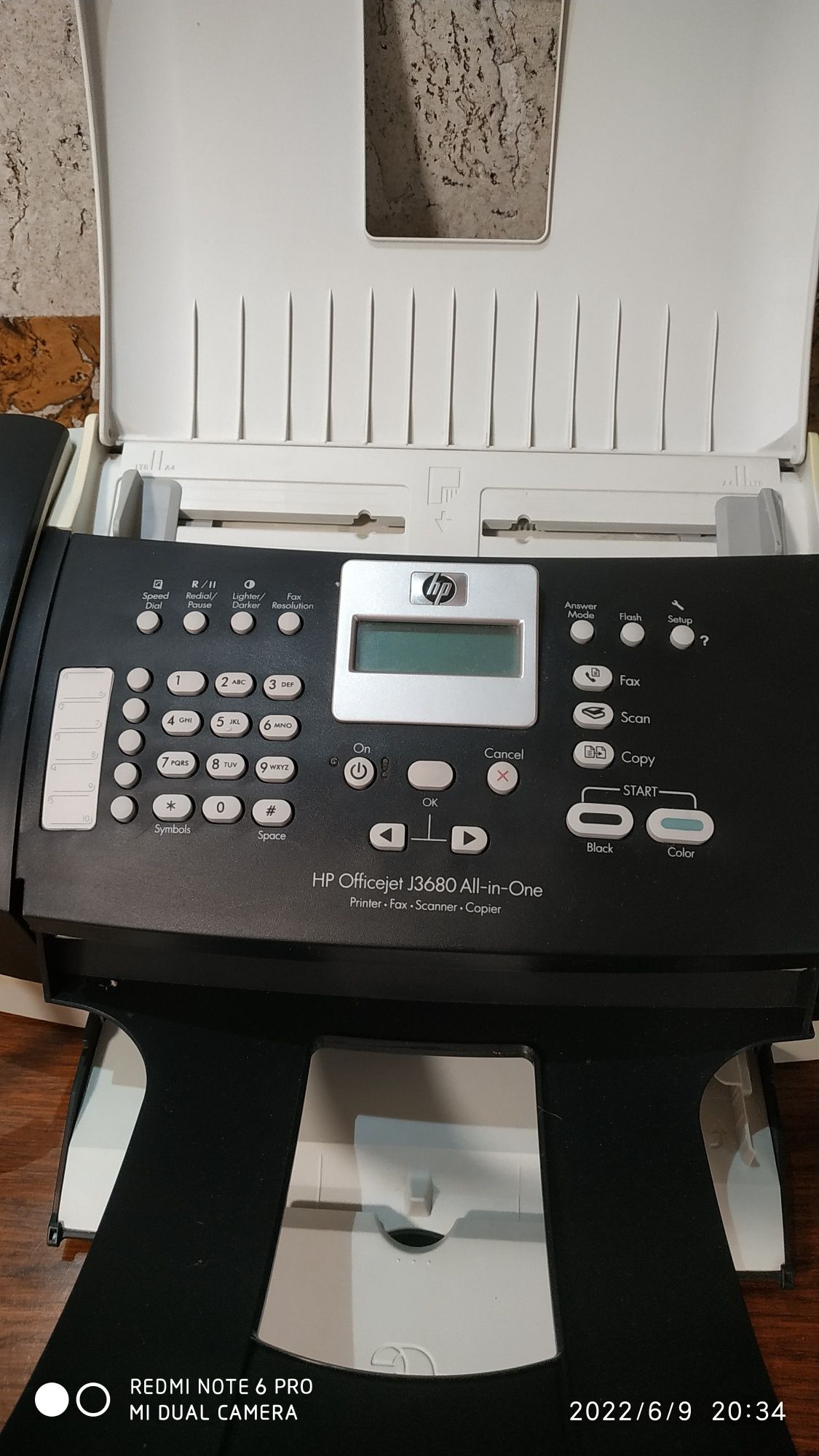 HP OfficeJet J3680 принтер, сканер, факс, копір