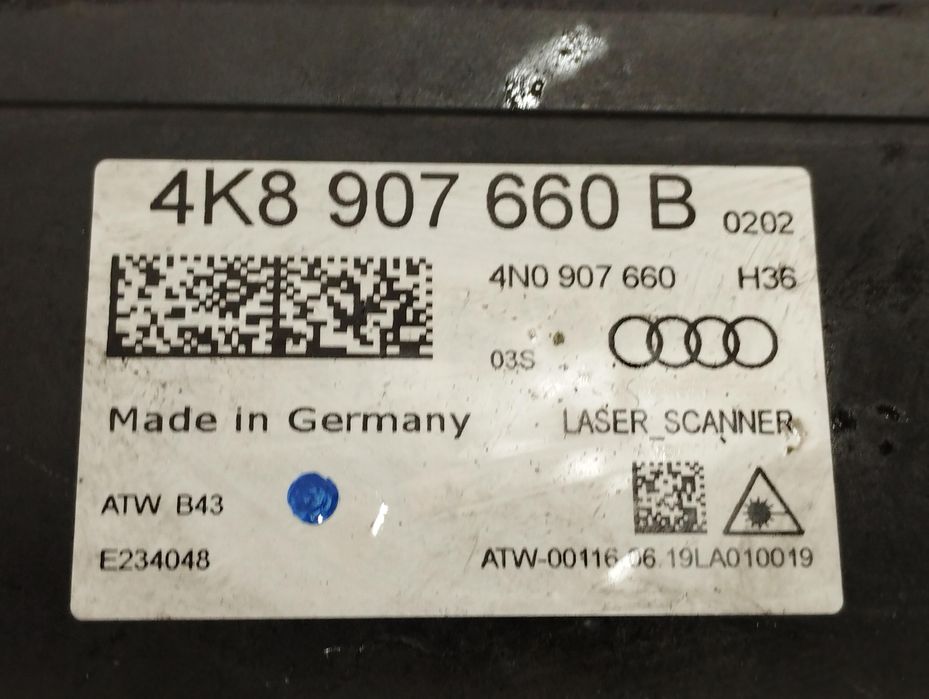 Радар дістроніка E-TRON 50 71kwh Е Трон Єтрон дистроника