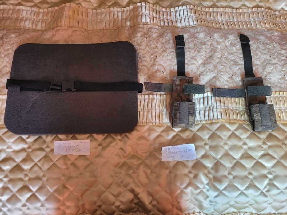 Миниподсумок тактический сидушка