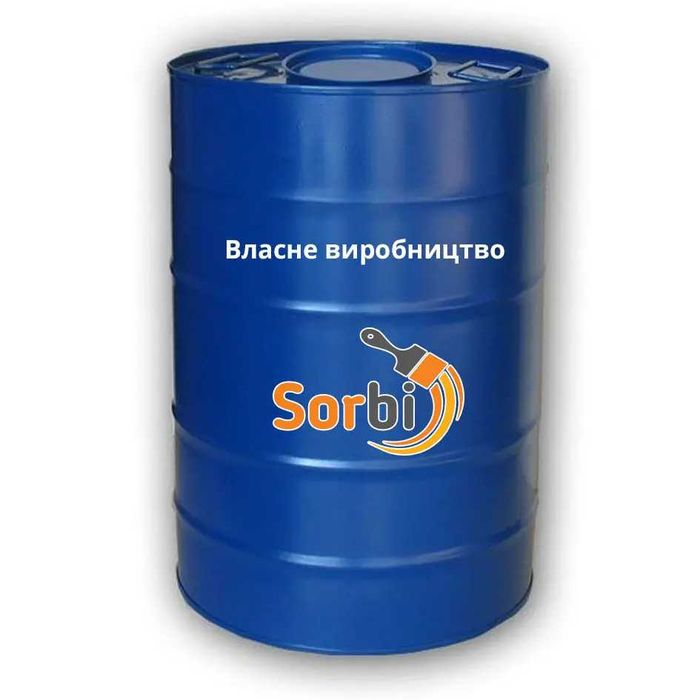 Фарба Нітро Емаль( SALE!!!