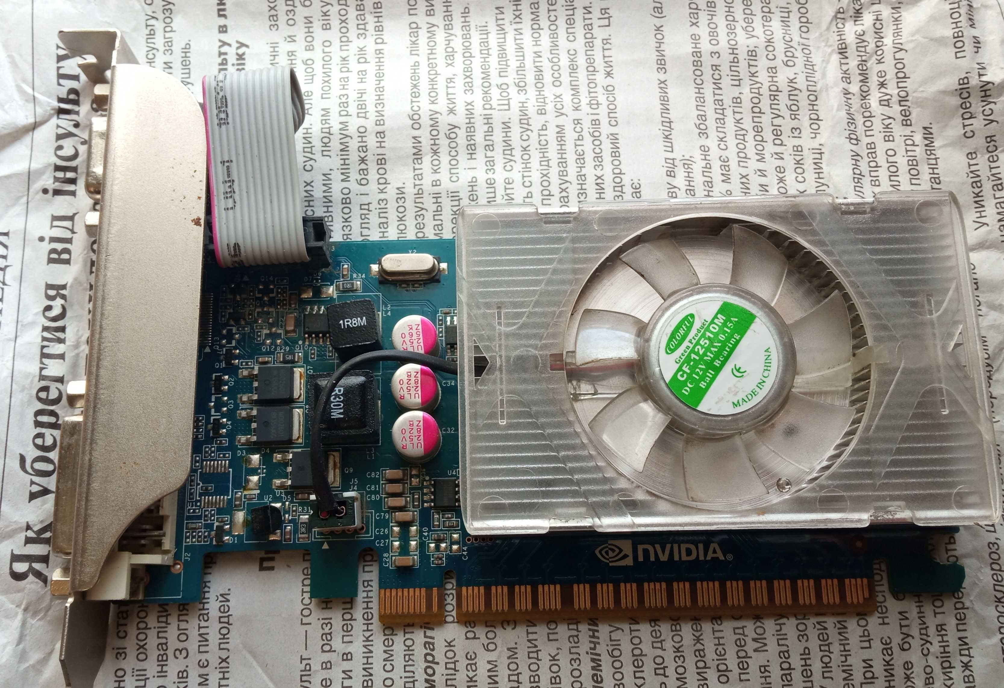 Видеокарта ColorFul  GeForce GT 430 1024MB DDR3 (128bit)