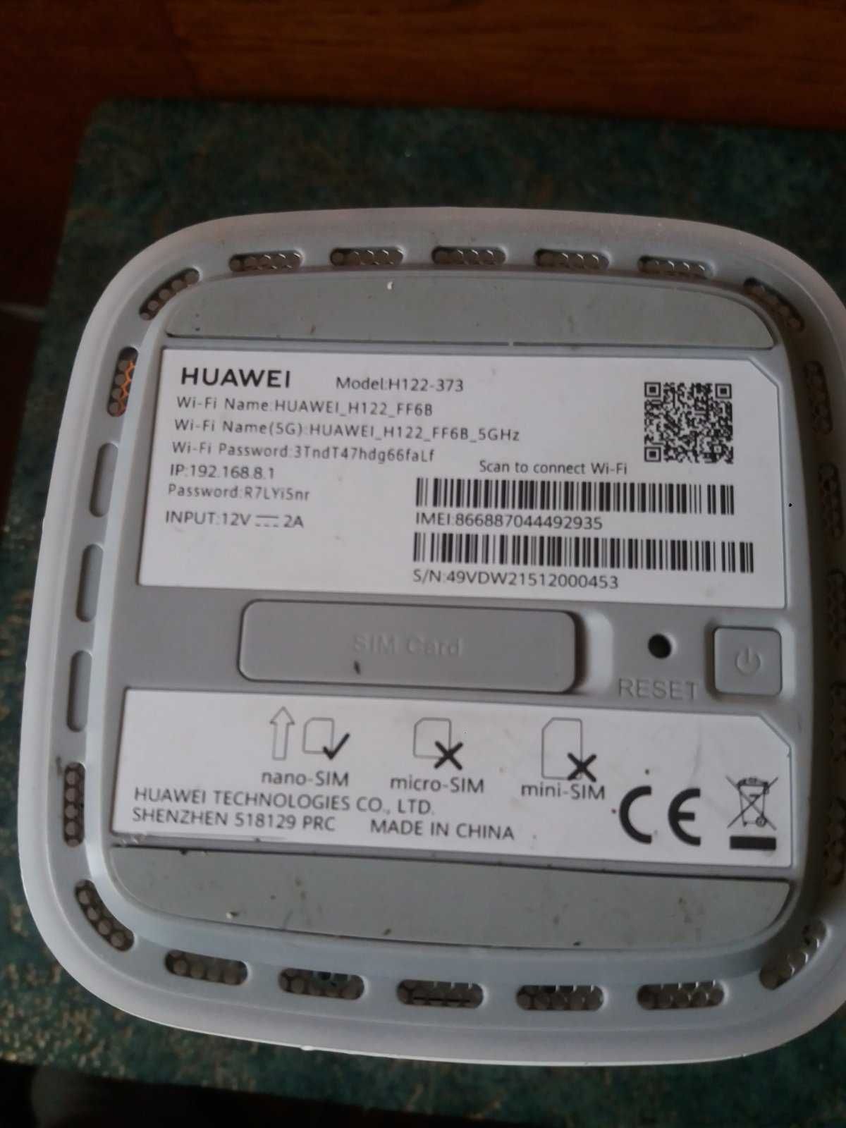 Маршрутизатор Huawei HA35-22 gateway
