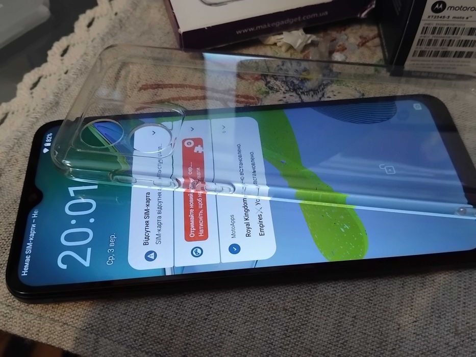 Motorola Moto E13 128 ГБ / 8 ГБ Cosmic Black новий офіциал АЛЛО