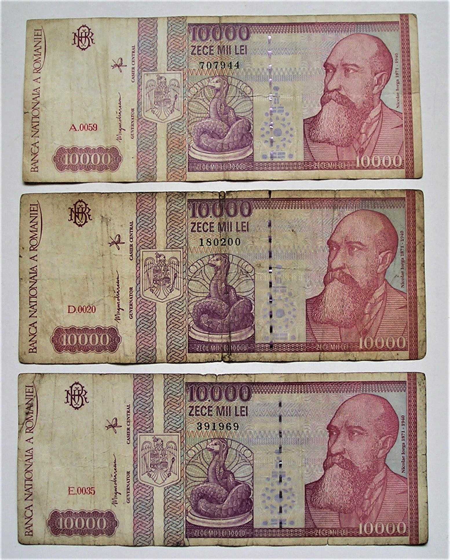Банкнота 10000 Румынских лей 1994 год, 10000 zece mii lei Romania 1994