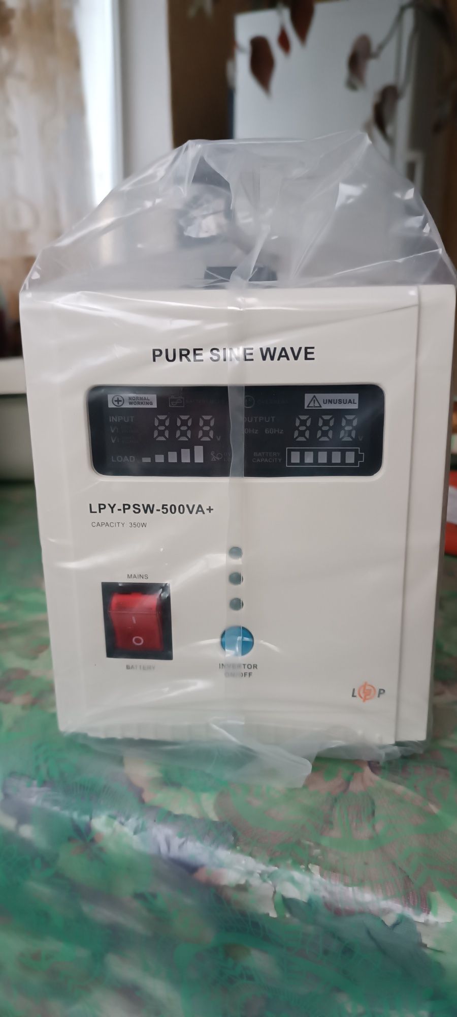 ИБП для котла 350w lpy-psw-500va+