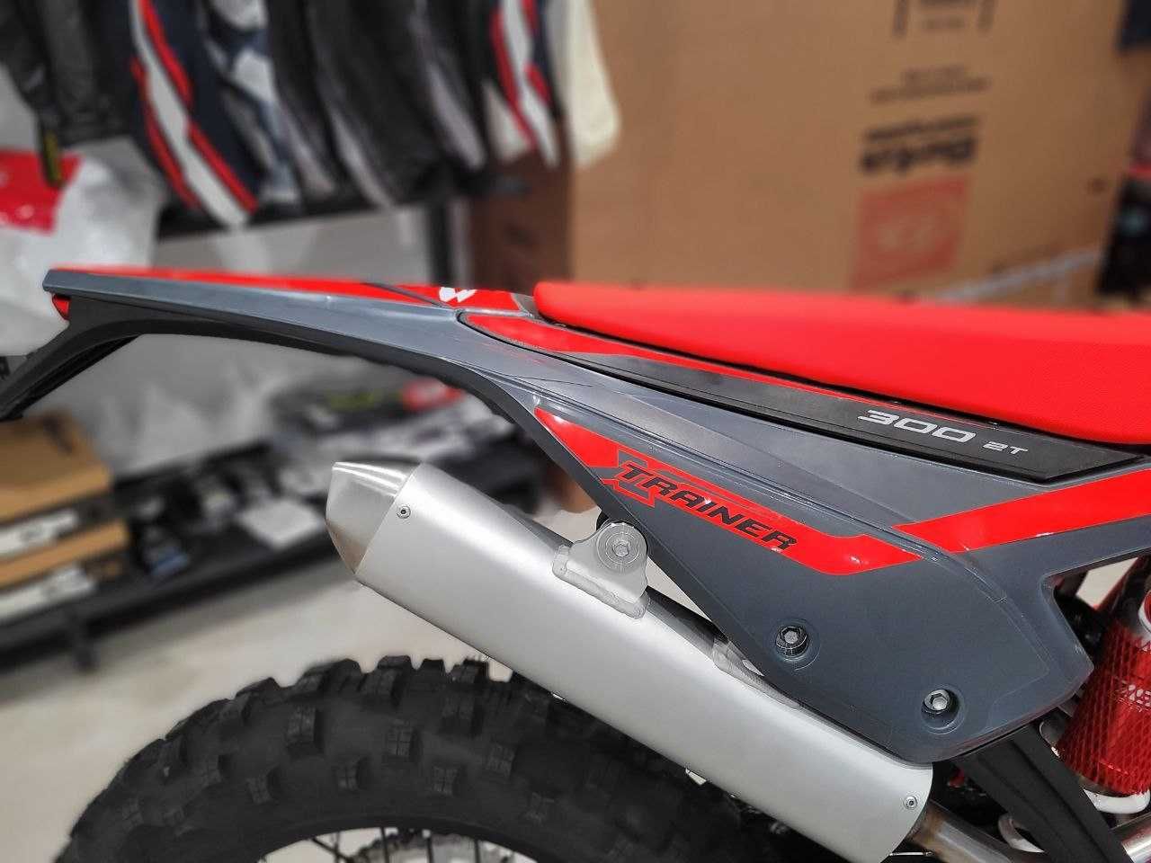 Beta Xtreiner 300 2Т 2025 р.
