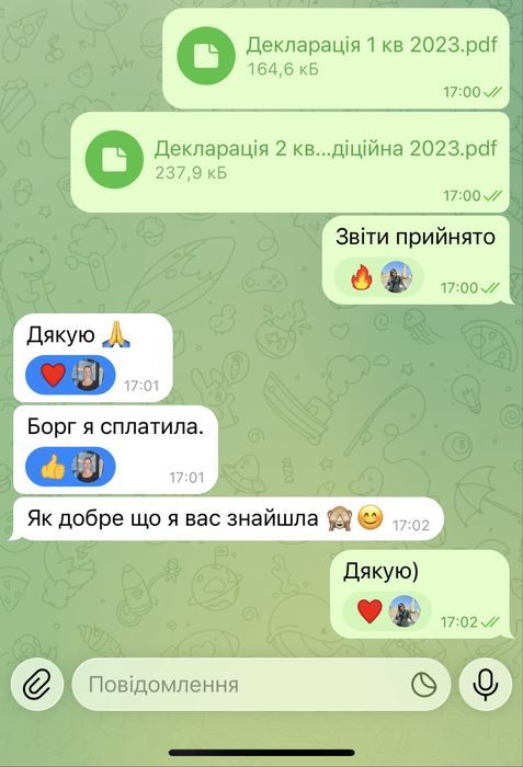 Бухгалтер Консультація Реєстрація Річний звіт Закрити/Відкрити ФОП.