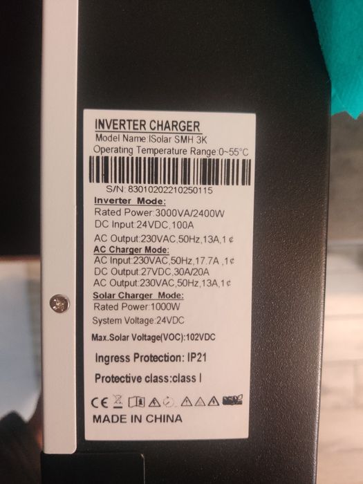 Гібридний інвертор, ДБЖ  EASUN 3000 VA, 24В