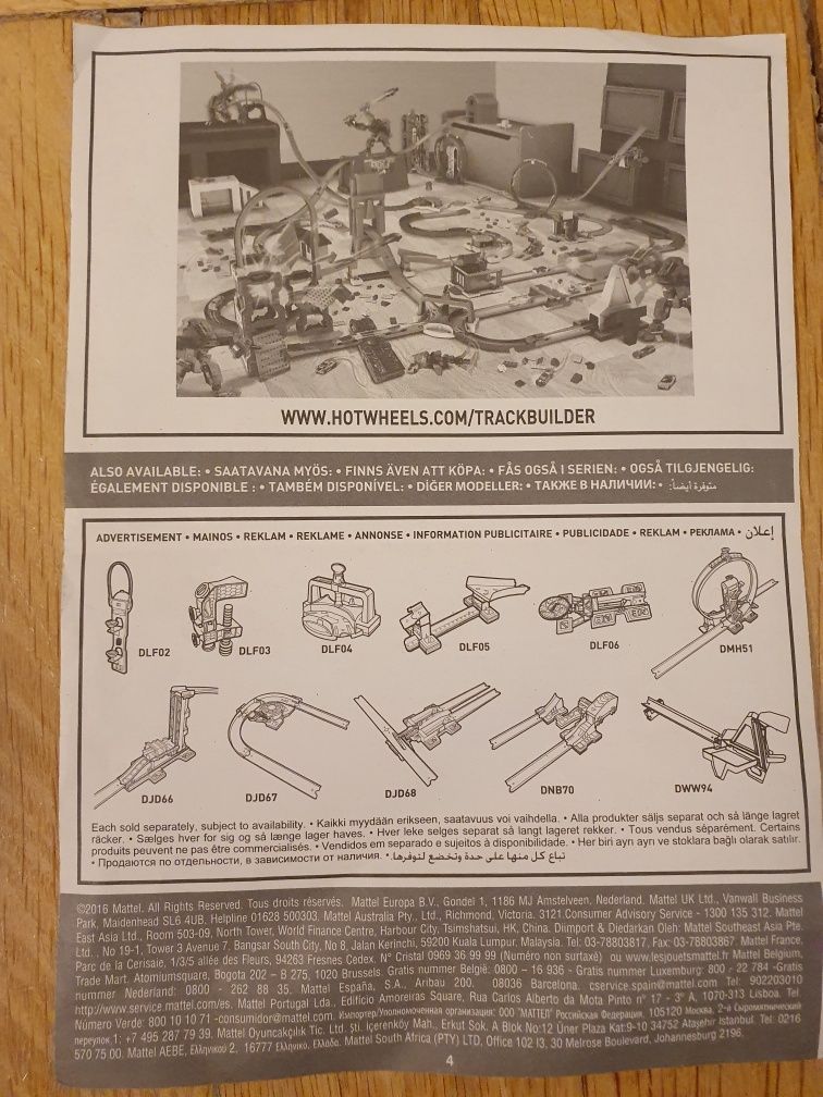 Hot Wheels TruckBuilder System zestaw Jak Nowy 
Zestaw Myjnia 

Jak No