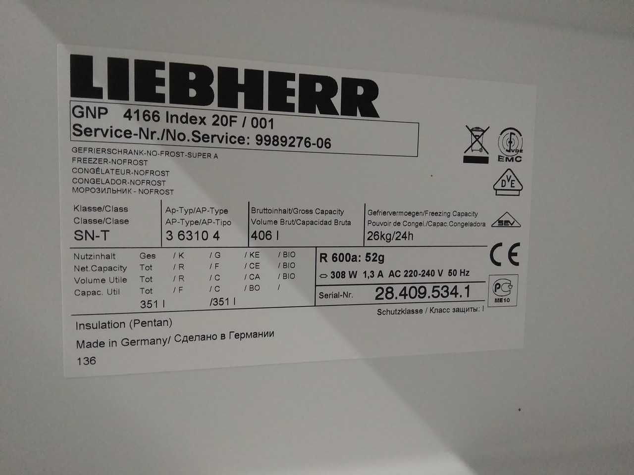 Морозильная камера Liebherr  GNP 4166, А+++No Frost